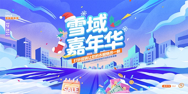 �������껪���캣��ͼƬ�ز�����