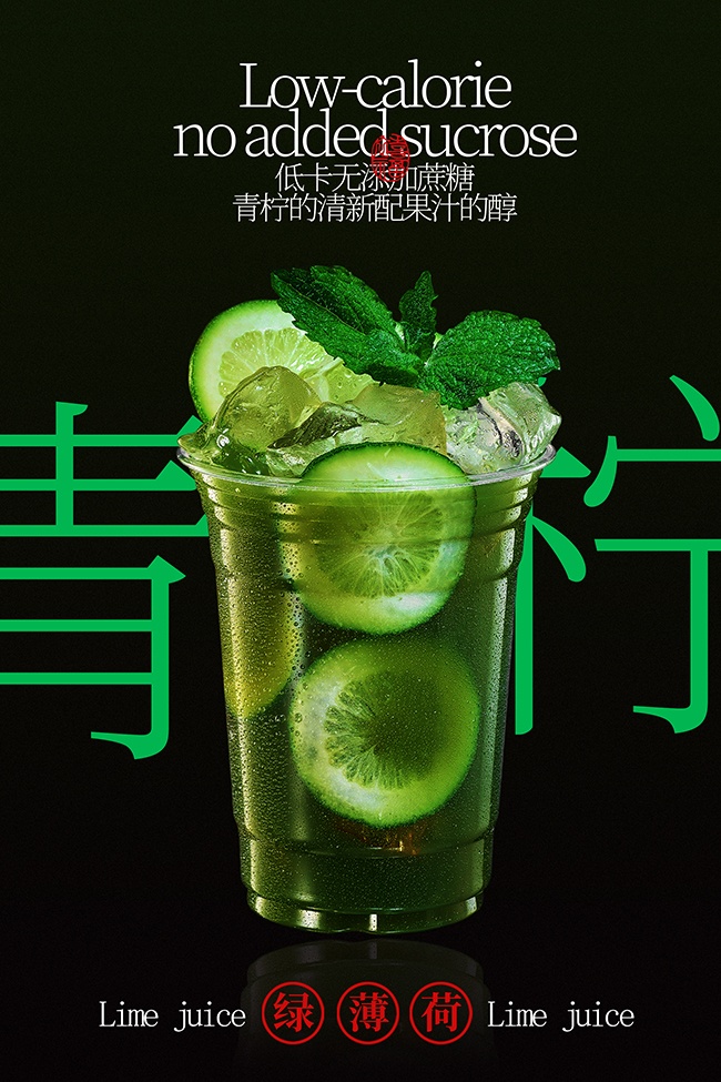 ����������֭��Ʒ��������