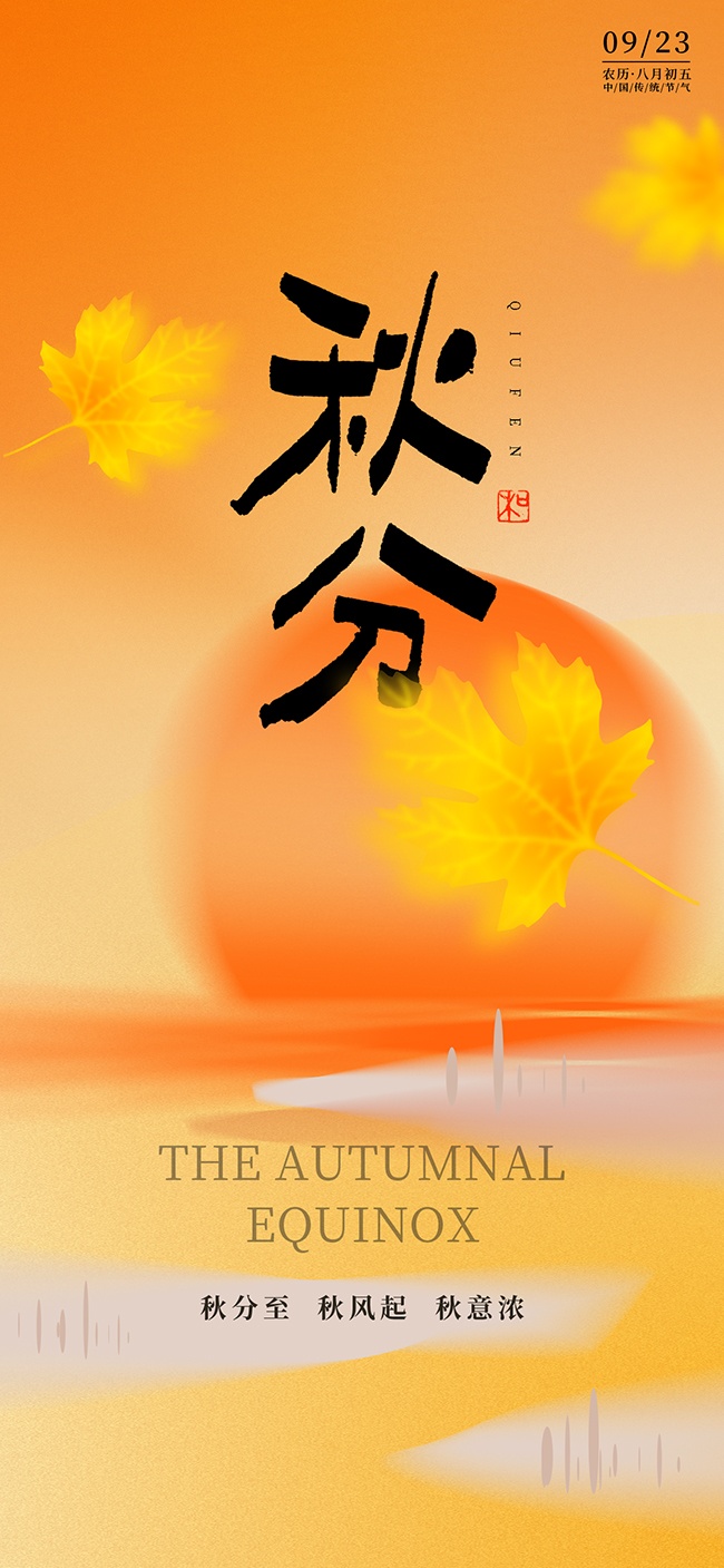 �������ֽ������