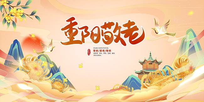 �Ǹ���Զ�����;���������չ��
