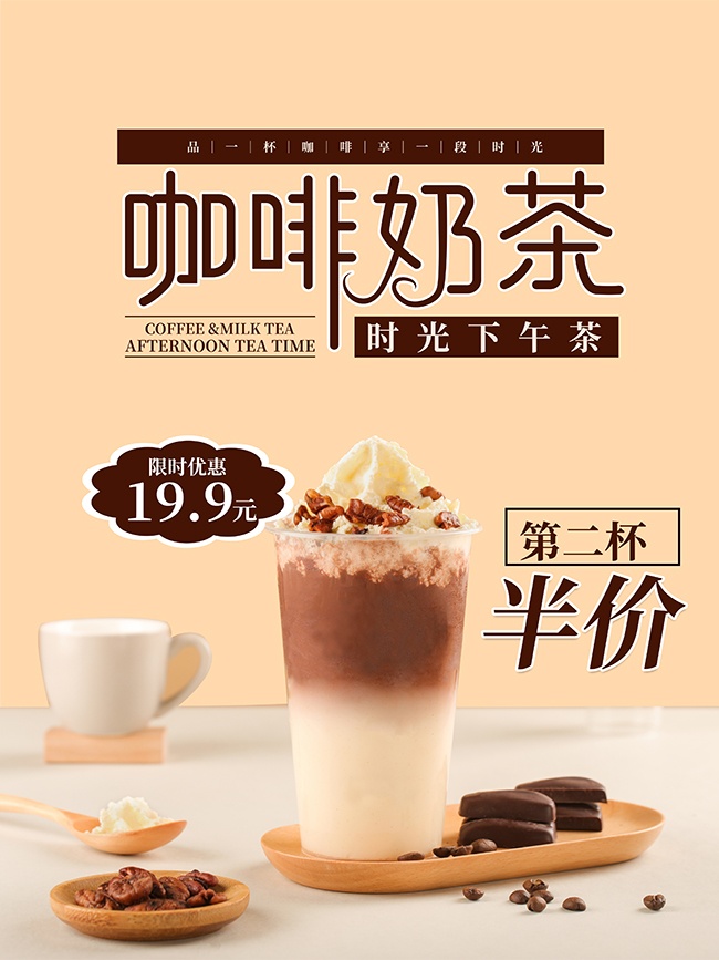 �̲贴�⺣��ģ��ͼƬ