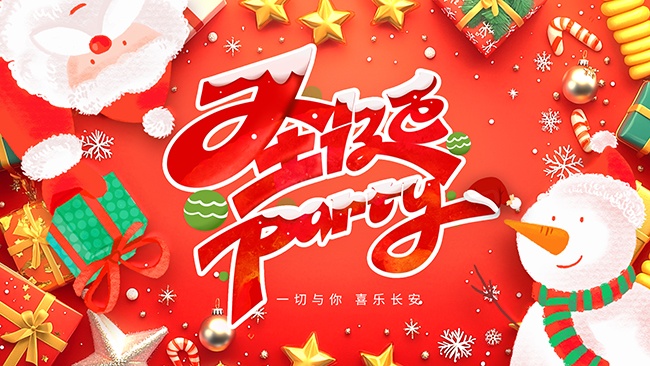 ʥ���ڴ����ͼƬ�ز�
