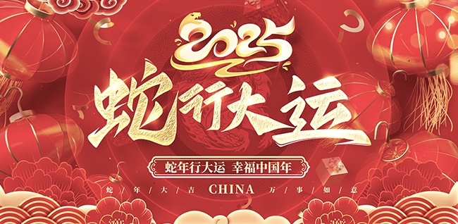 ���괺�ں���ͼƬ�ز�����