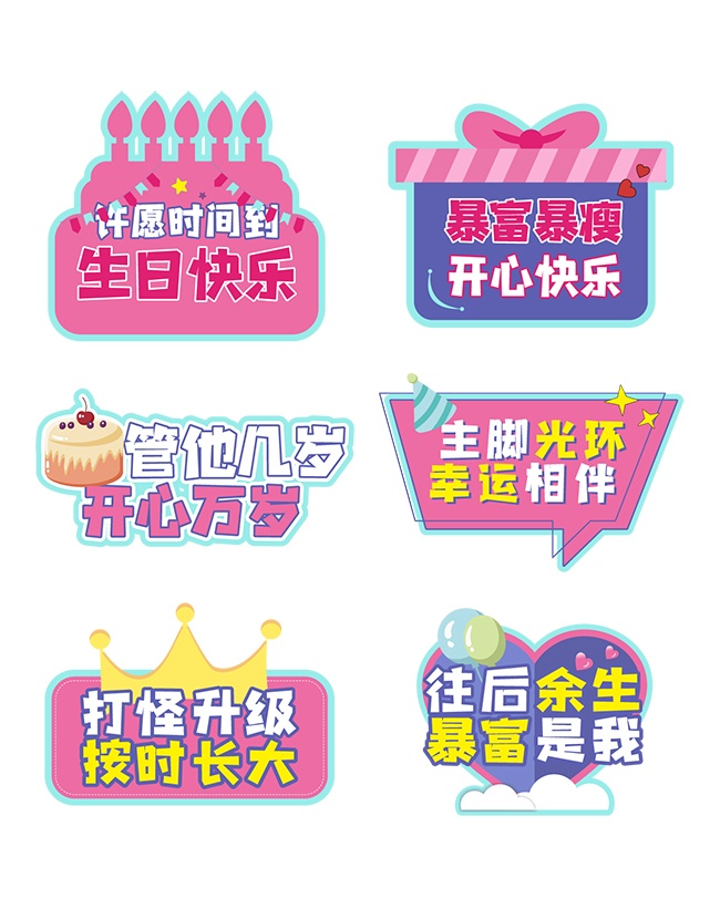 ��Ըʱ�䵽���տ����־���