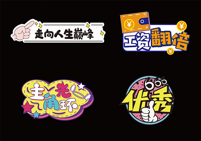 ���ǹ⻷ְ���칫���־���