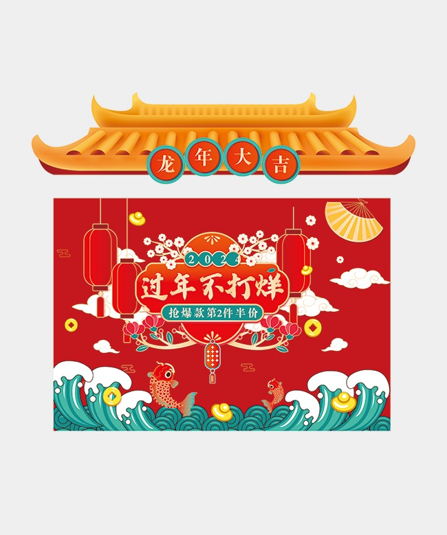 ���겻�����´����¼���ͼƬ�ز�