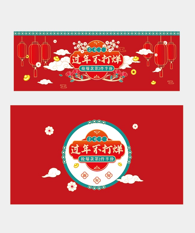 ���겻�����������������