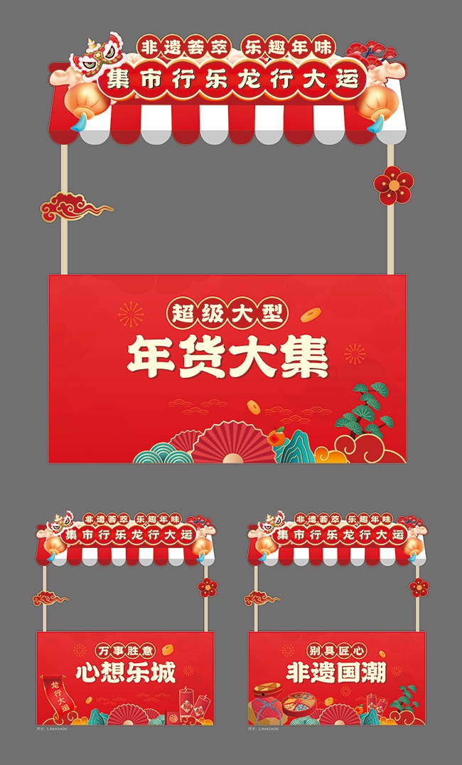 �й��缯�����������