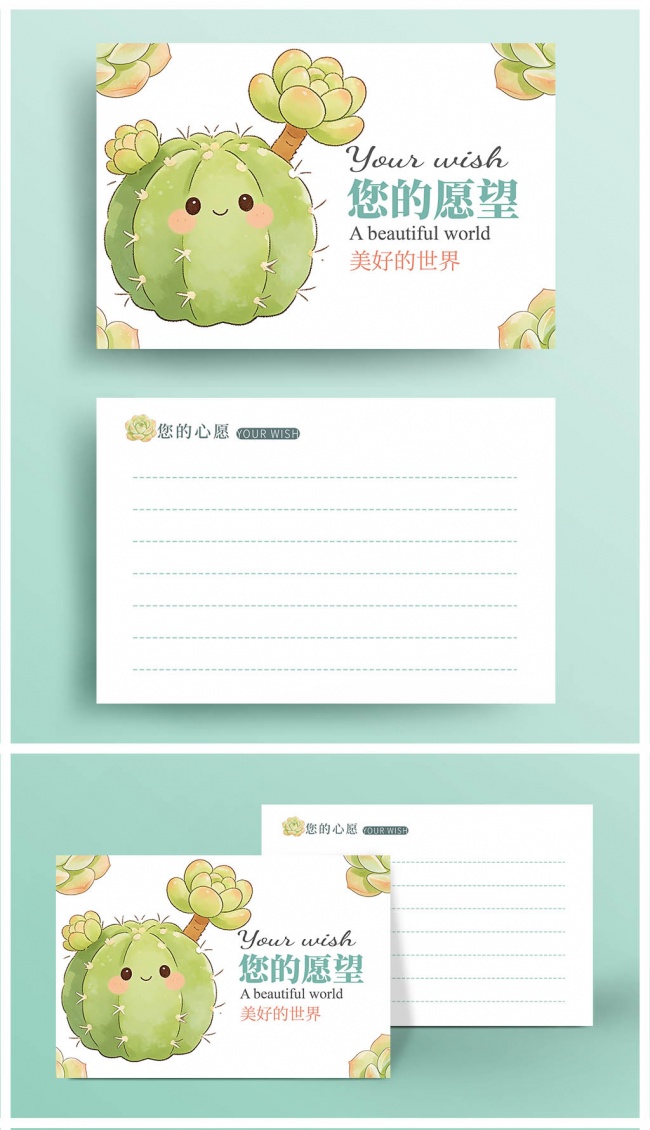 �ɰ���ͨ������Ը��