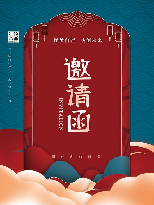 ��ɫ��ҵ�������뺯ģ��