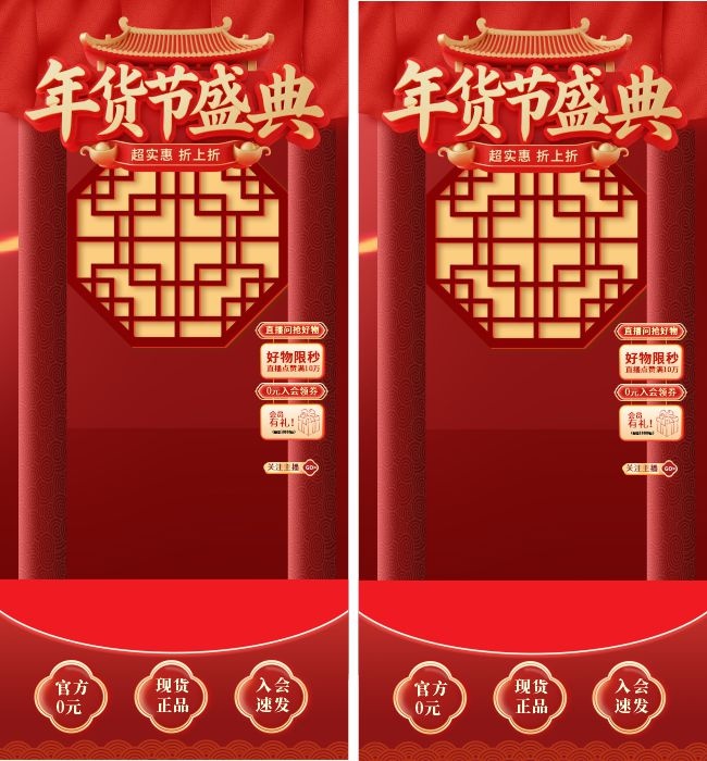 �����ʢ���������ֱ���䱳������