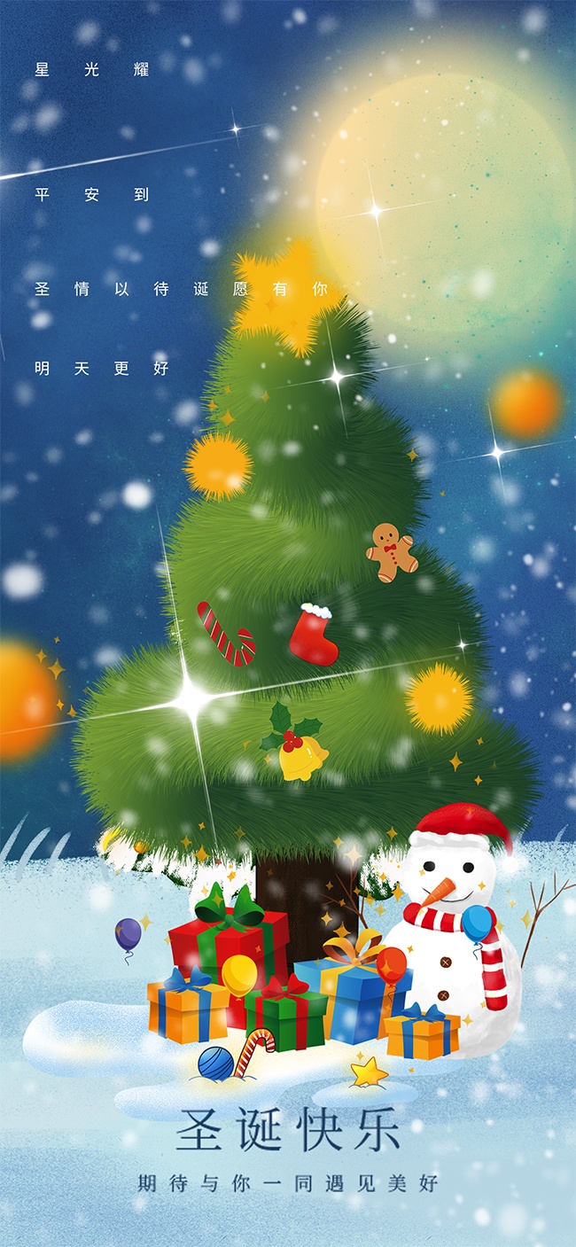 ʥ���ڽ��պ���ͼƬ�ز�����