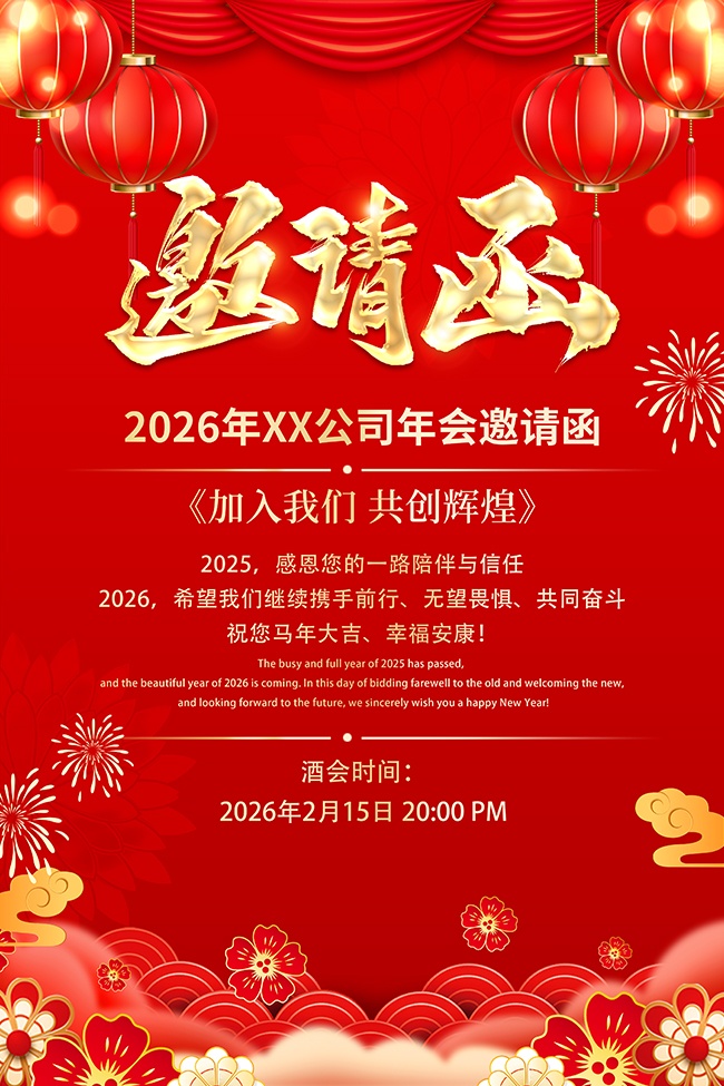 ���������ҵ��л�����뺯�������
