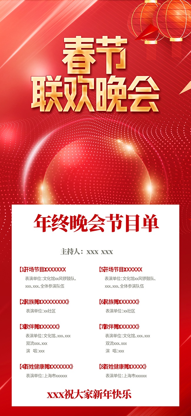 ���������Ŀ��ģ�庣��