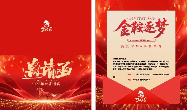 ������ҵ������뺯��ҳ
