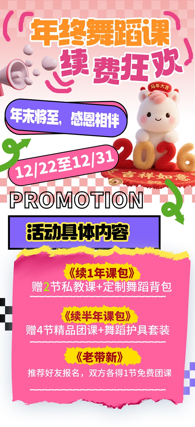 �����赸����������չ��ͼƬ����