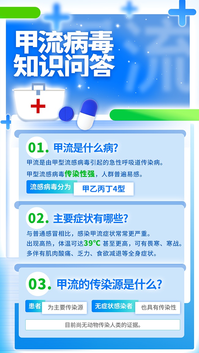 ����֪ʶ��������ͼƬ����