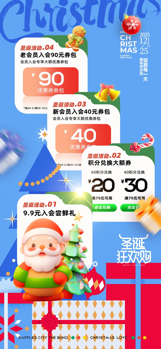 ʥ���ڴ��������ͼƬ����