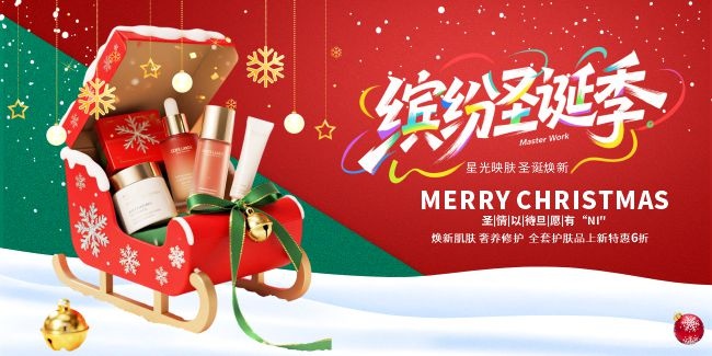 Լ��ʥ��ʥ���ڴ���ͼƬ�ز�