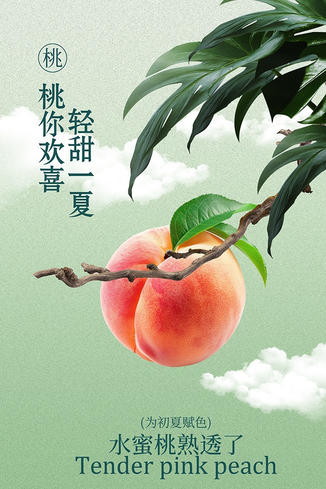 �ļ�ˮ��������һ��ˮ������