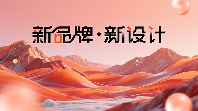 ���ܿƼ�����������̨����չ��
