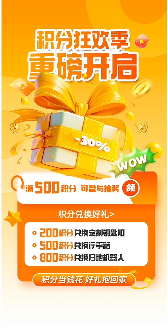 ���ֶһ������ͼƬ�ز�