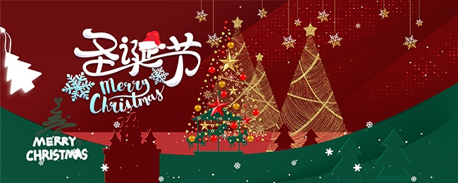 ��Լ����ʥ���ڻչ��