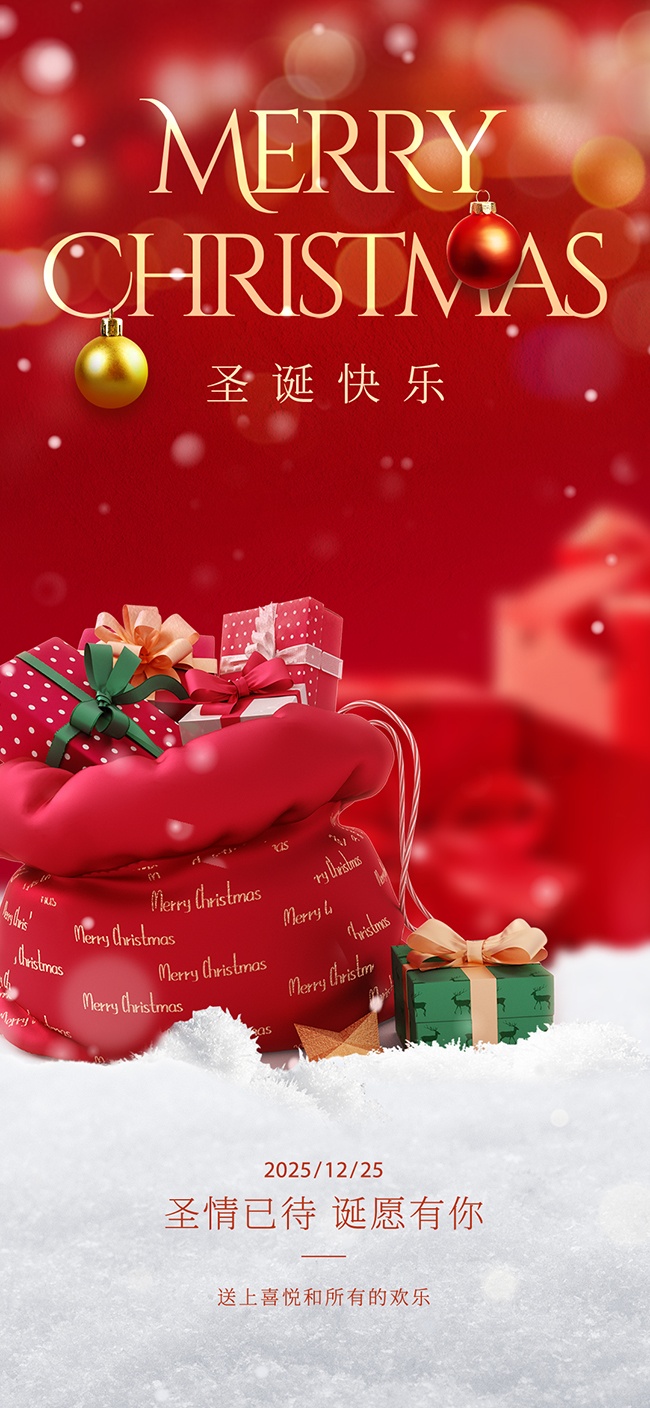 ʥ�����ֺ���ͼƬ�ز�����