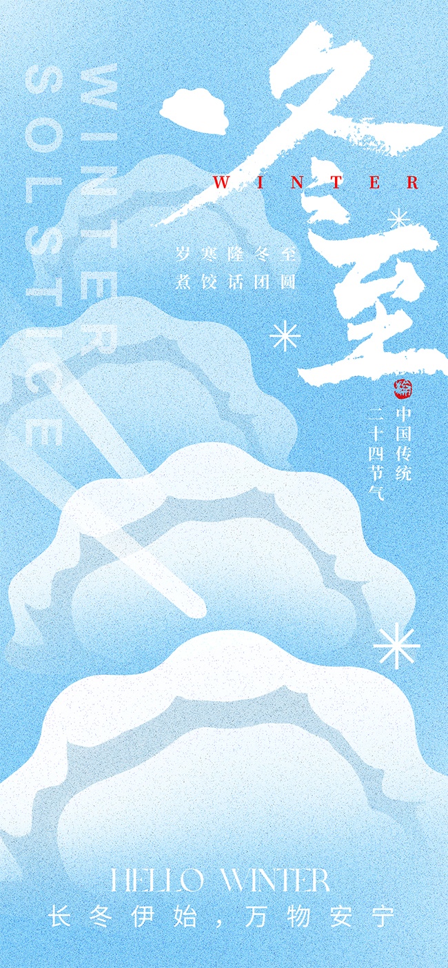 �й���ͳ���ն�����������