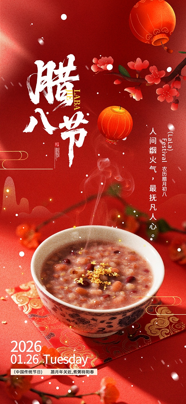 ���˽ں���ͼƬ�ز�����