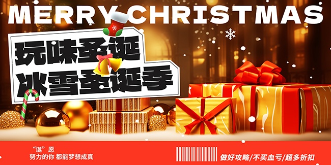 ʥ���ڻ����չ��