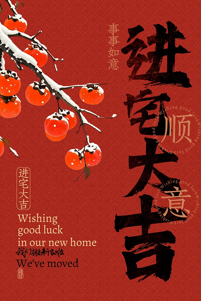 ��լ����Ǩ֮ϲ����