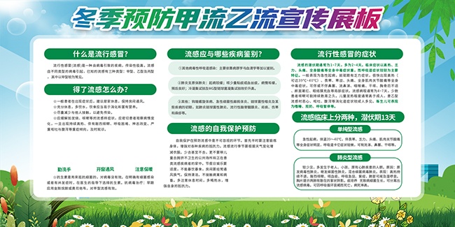 Ԥ��������������֪ʶ������