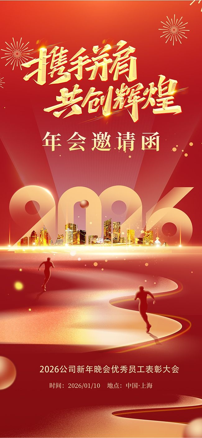 2026������뺯ͼƬ����