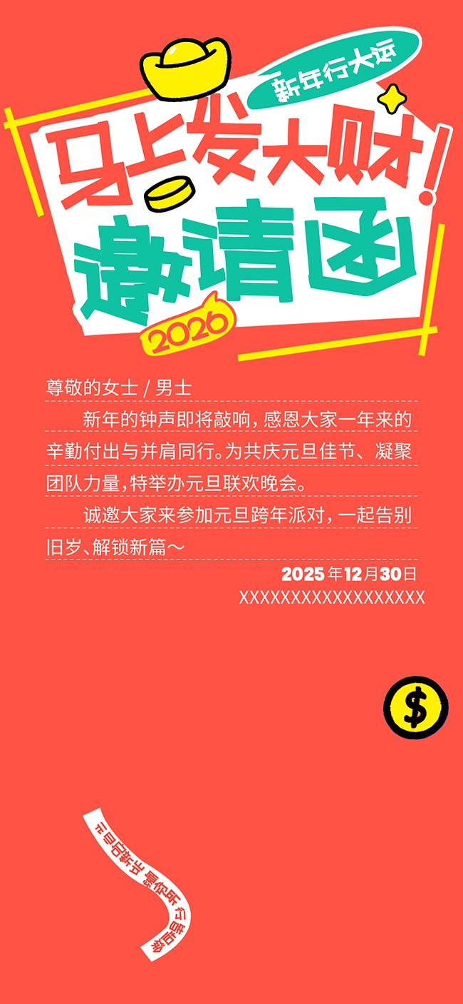 ���괴��������뺯ͼƬ�ز�