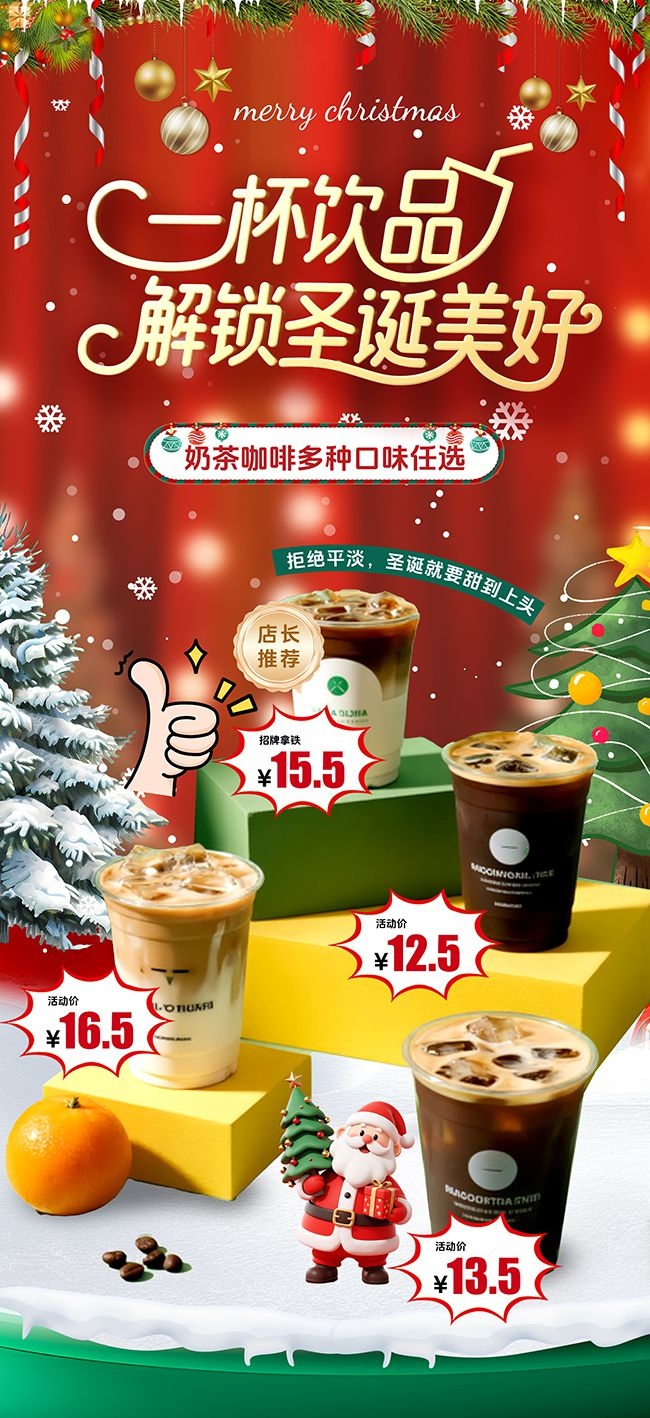 ʥ����Ʒ�����ͼƬ����