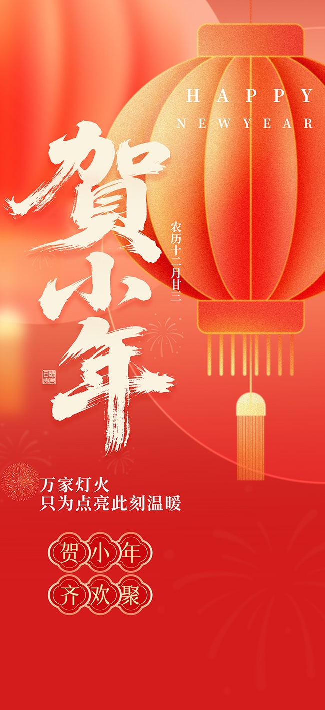 ʱ�д���2026������ֺ���
