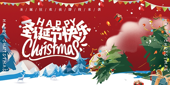 ʥ����ҹ������Ϯ���ջչ��