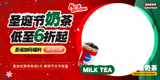 ʥ�����̲��������ͼƬ�ز�