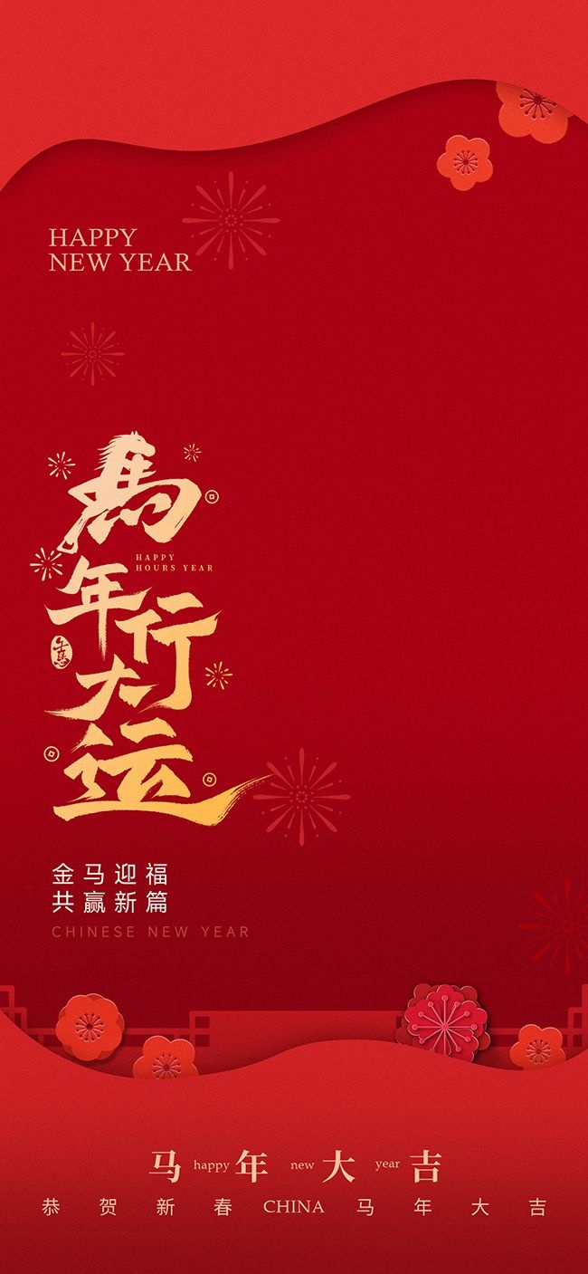 �����д���ϲ���������뺯ͼƬ����