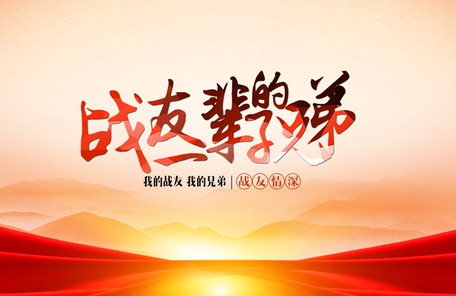 ս��һ���ӵ��ֵ�ս�Ѿۻ�����ͼƬ�ز�