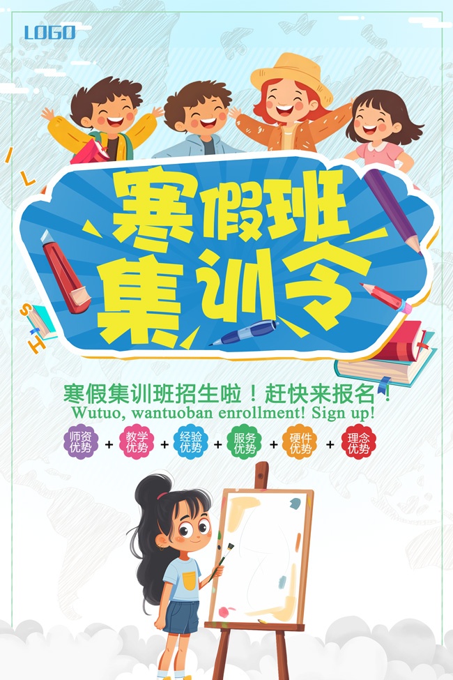 ���ټ�ѵӪ����ͼƬ�ز�����