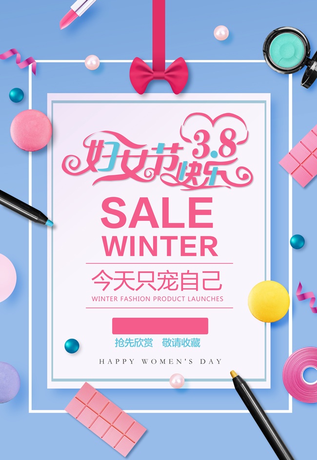 38��Ů�ڴ�������