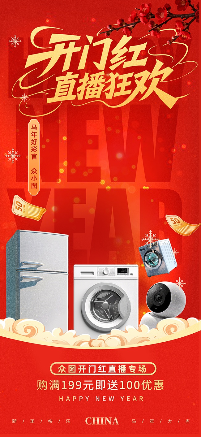 ���ź쿪�Ŵ�ֱ����������