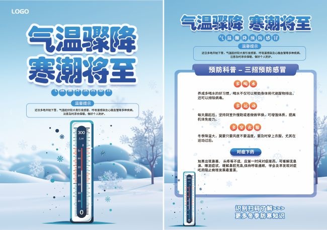 ��ɫ�����轵��������������ҳ