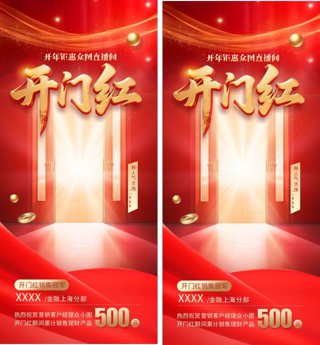 ���ź캣��ֱ������ͼƬ�ز�