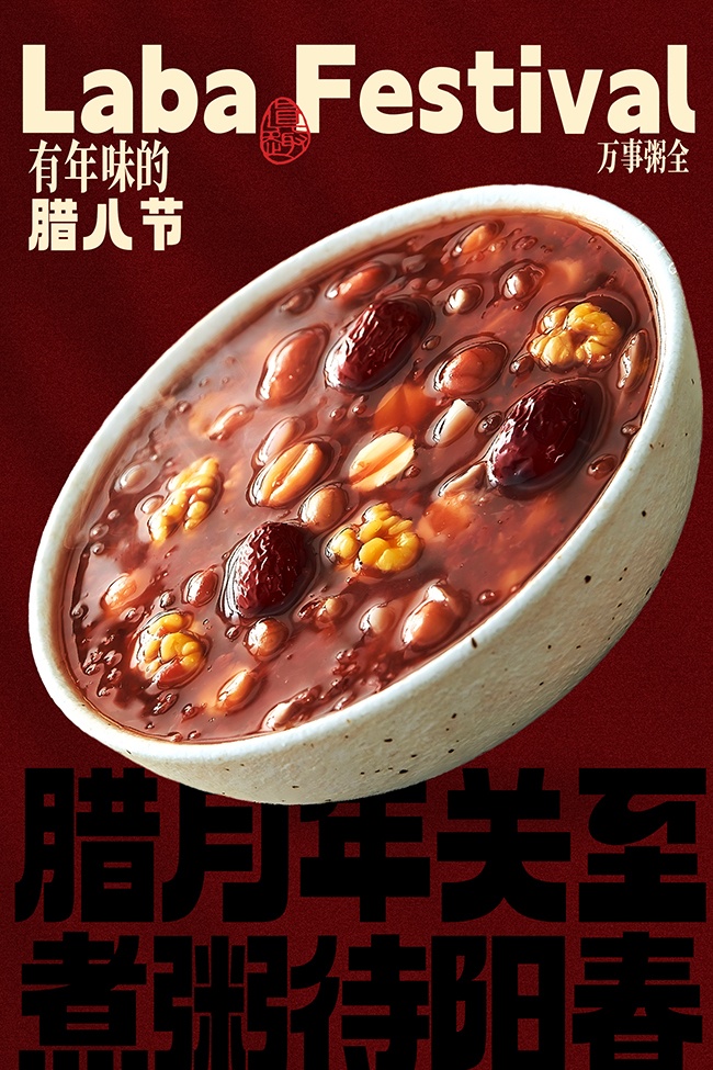 ���˽�������ȫ����