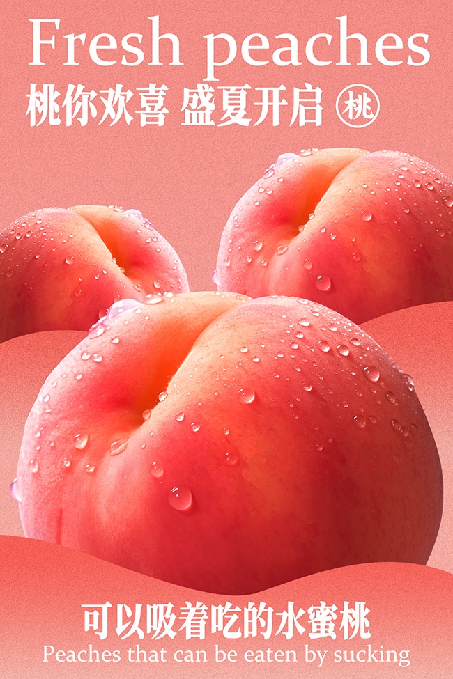 ʢ�Ŀ�������ˮ������������