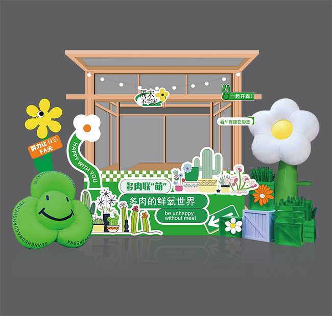 春季美陈图片素材下载