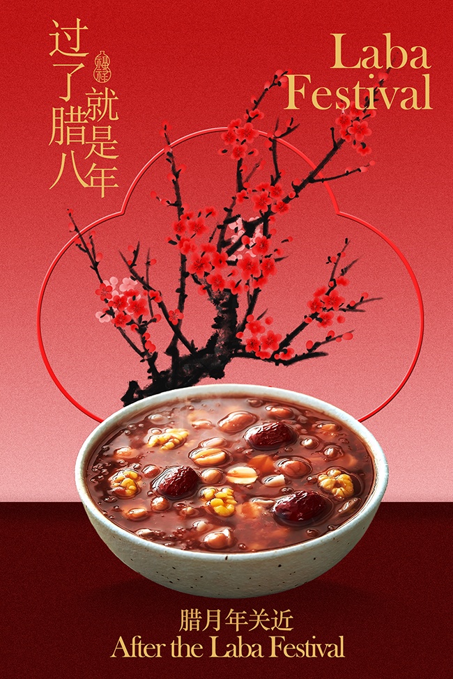 ���˽ڳ������ഫͳ���պ���